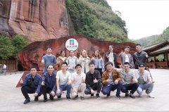 公司團(tuán)建旅游活動(dòng)