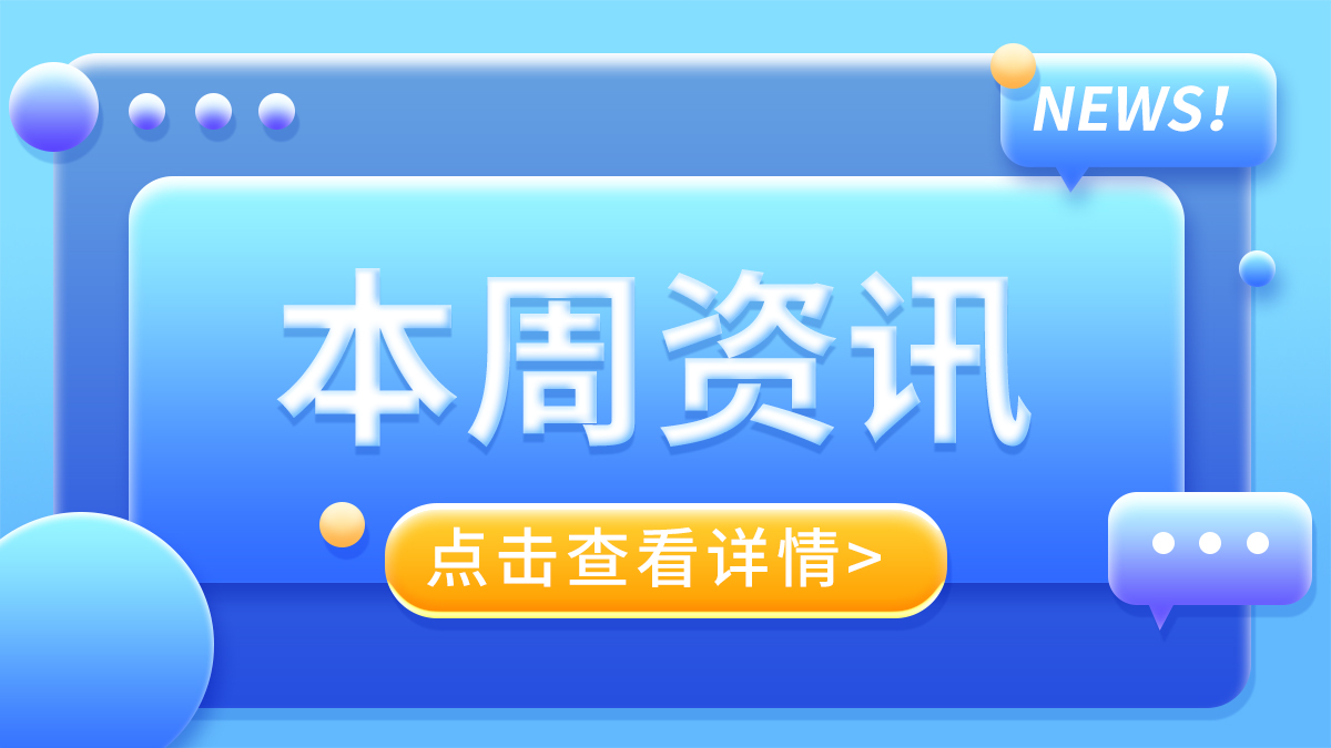 初夏， 黔贛兩地齊頭并進(jìn)